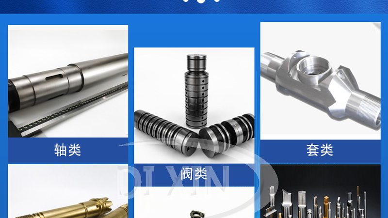 进口轴承代理加盟：市场机遇与挑战并存