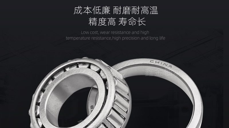 加注轴承润滑油，90%的人第一步就错了