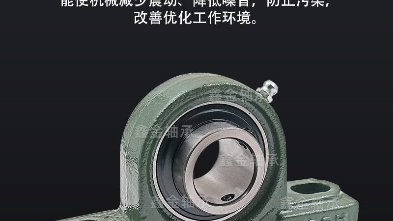 进口轴承尺寸查询