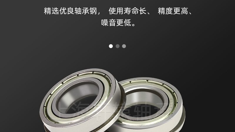 联轴器安装间隙，安装标准图解详解
